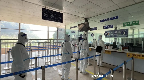 中老鐵路，鐵路集裝箱運輸