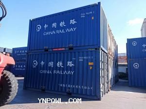 中老鐵路在貨運方面有哪些特色服務(wù)？