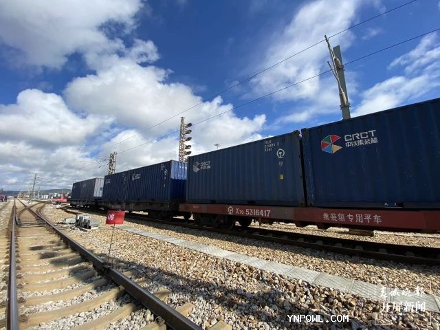 中老鐵路發(fā)展規劃中如何提升貨物運輸量？